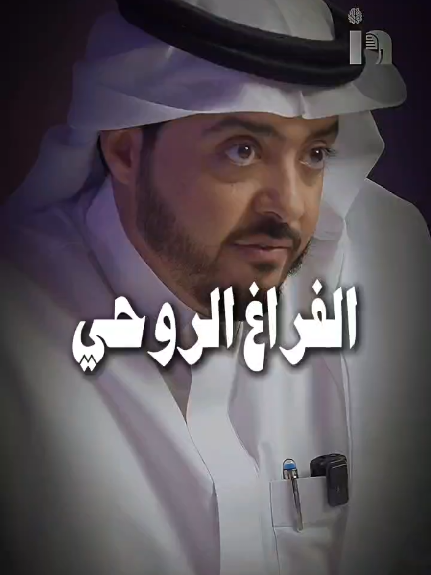 @اذاعة مايندMind Podcast