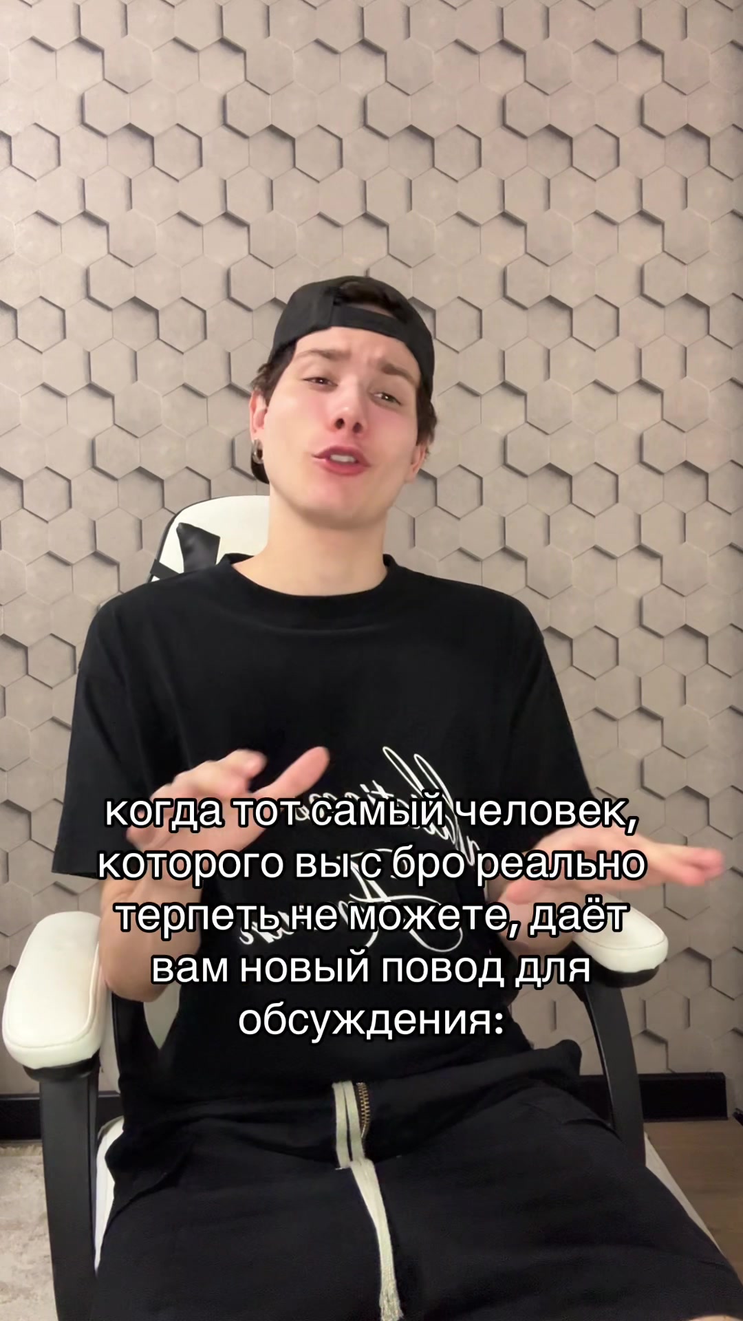 @тгк: andrushagswagga