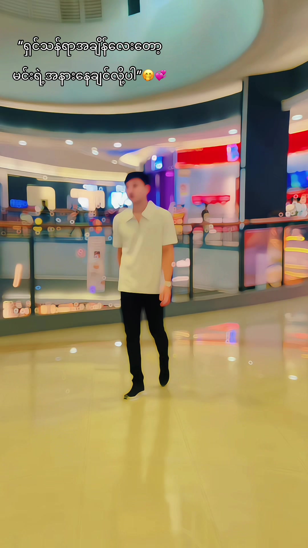 @🪶𝓚𝔂𝓪𝔀 𝓜𝓲𝓷 𝓞𝓸🪶
