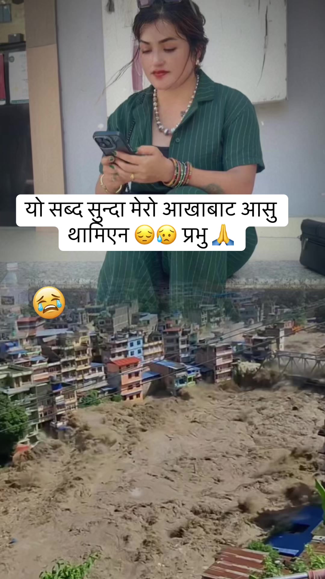 @rima thapa