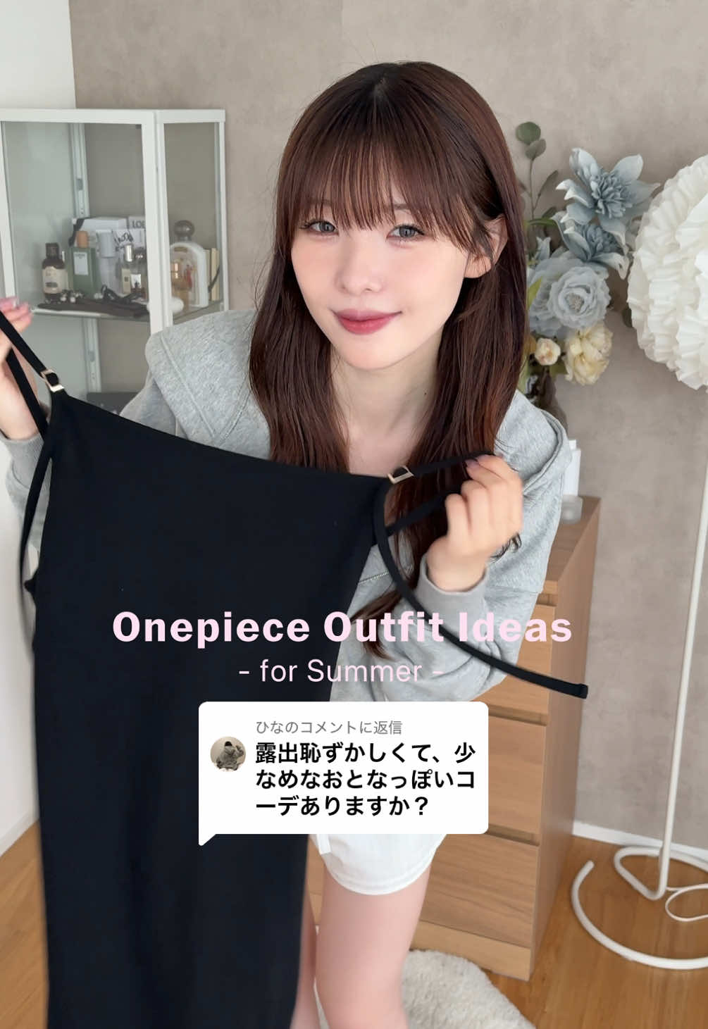 @ma凜