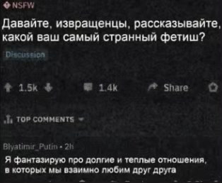 @₍^. .^₎⟆