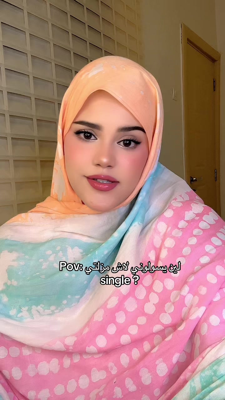 @حنين حمدي