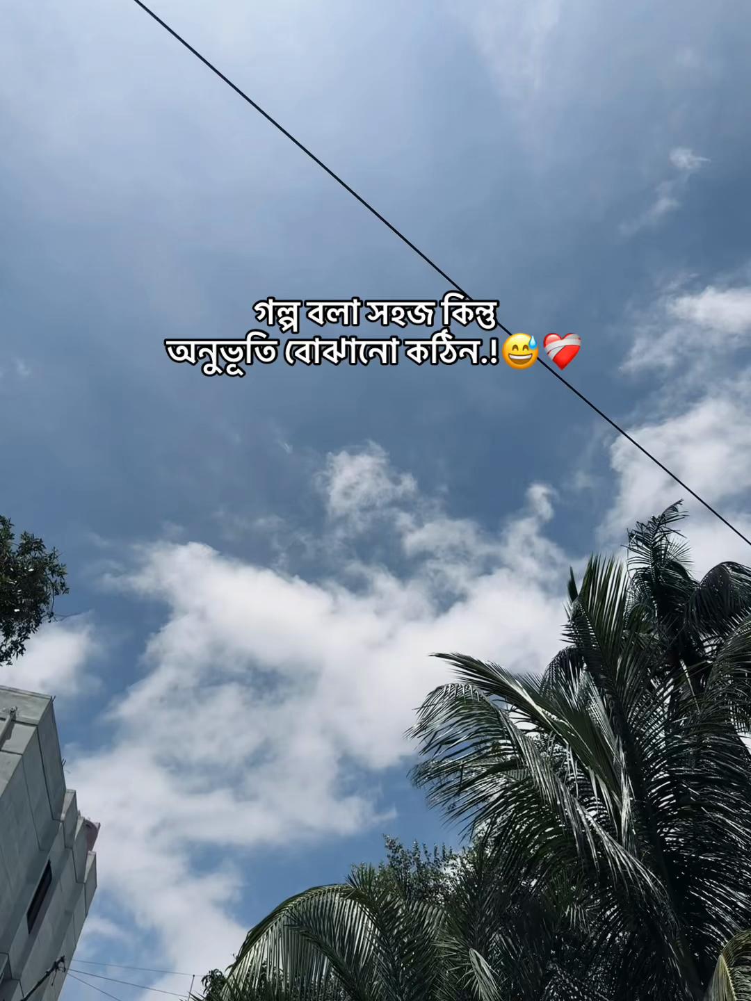 @Js Junaid🕊️