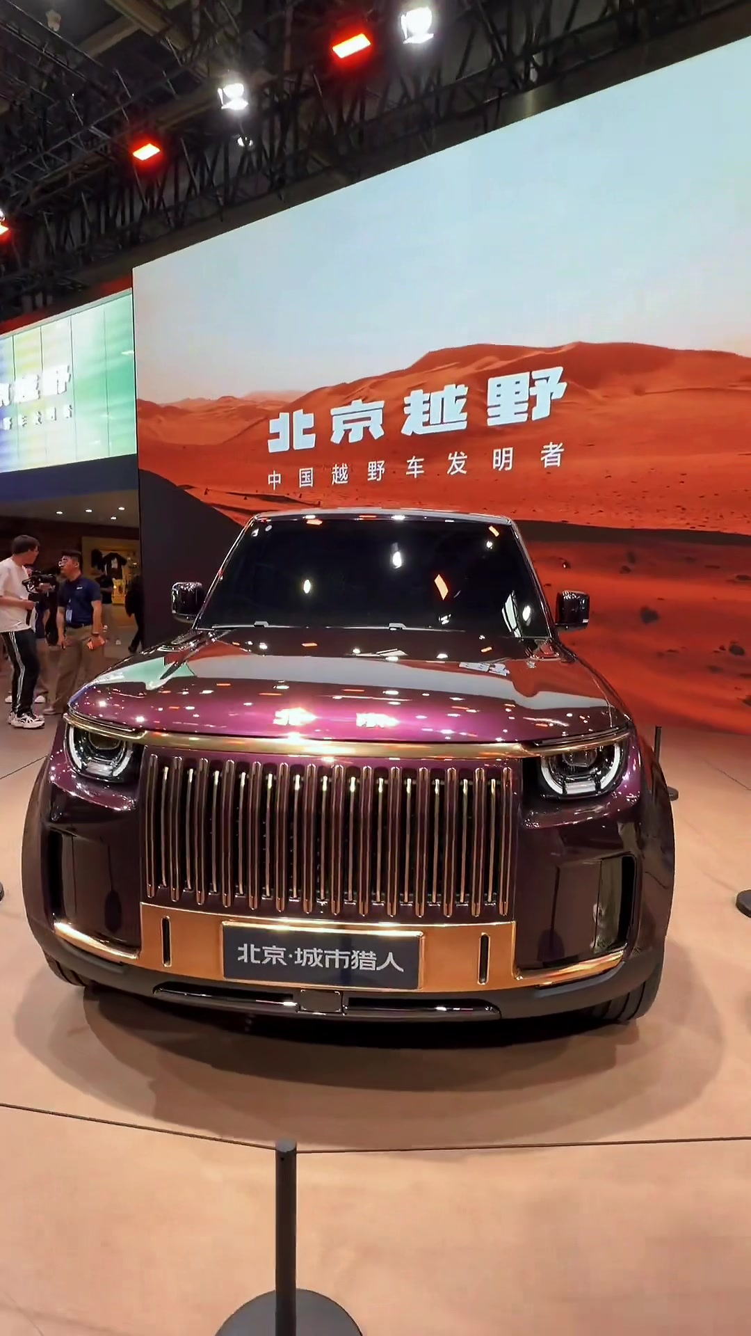 @InsideChinaLab