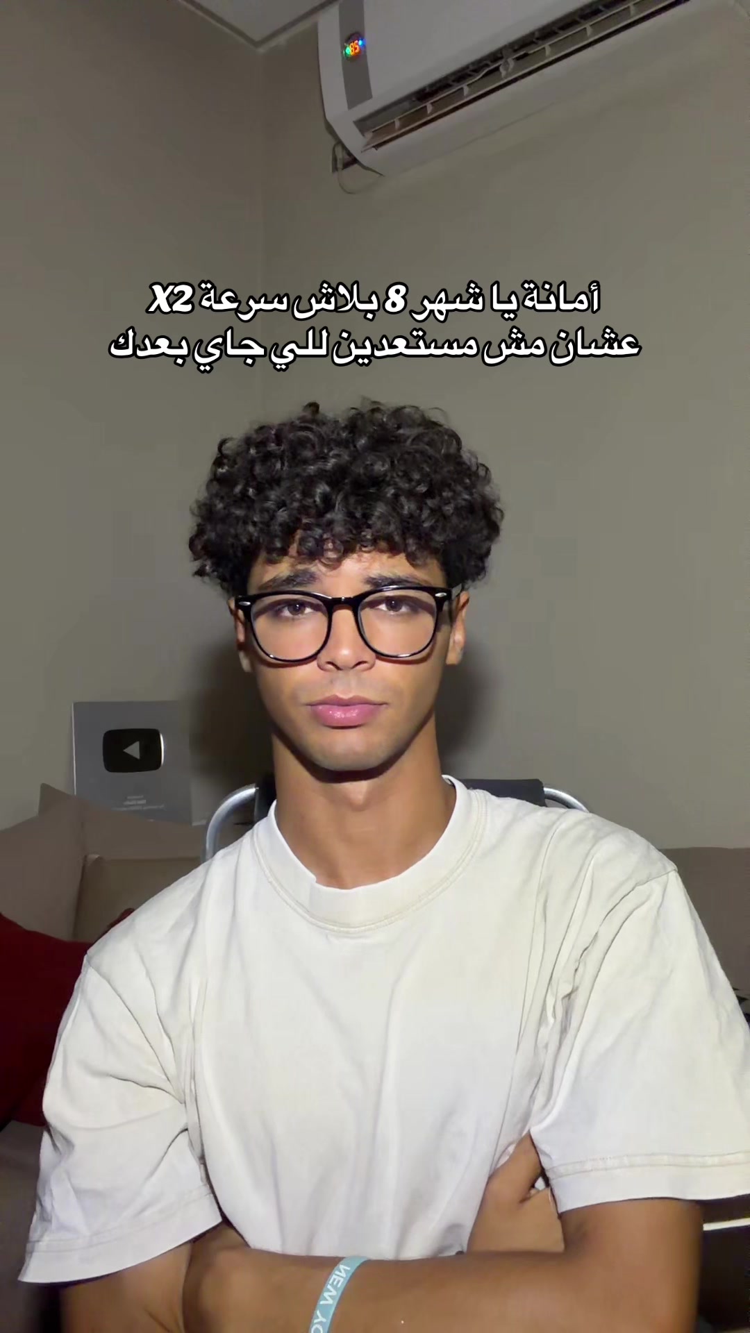 @Bilel Hlaila