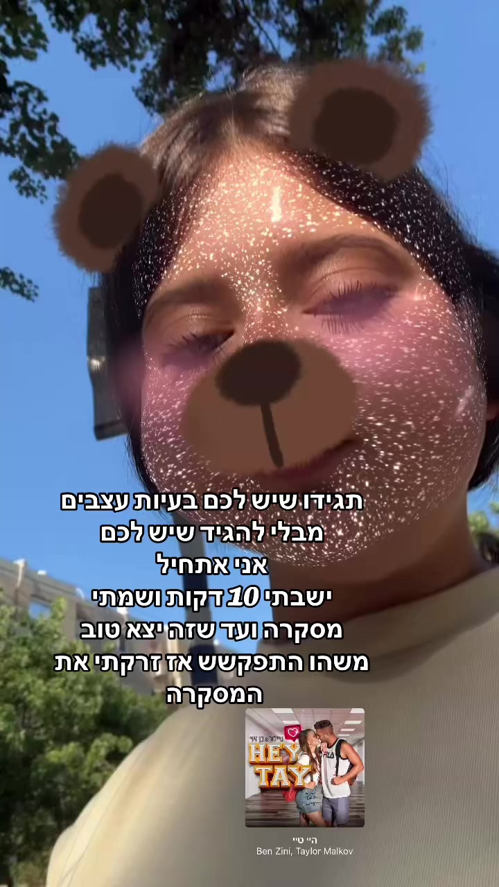 @๐ฆ