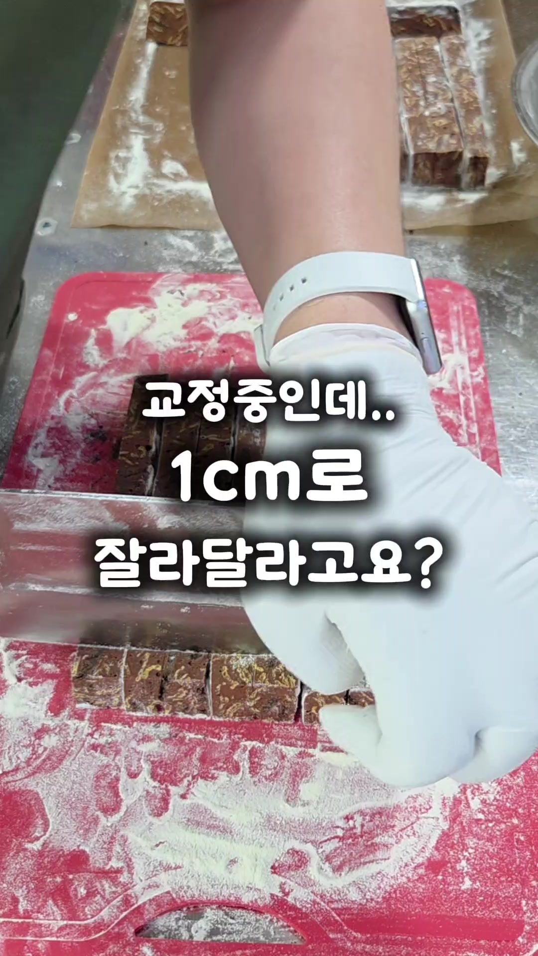 @사맛디디저트