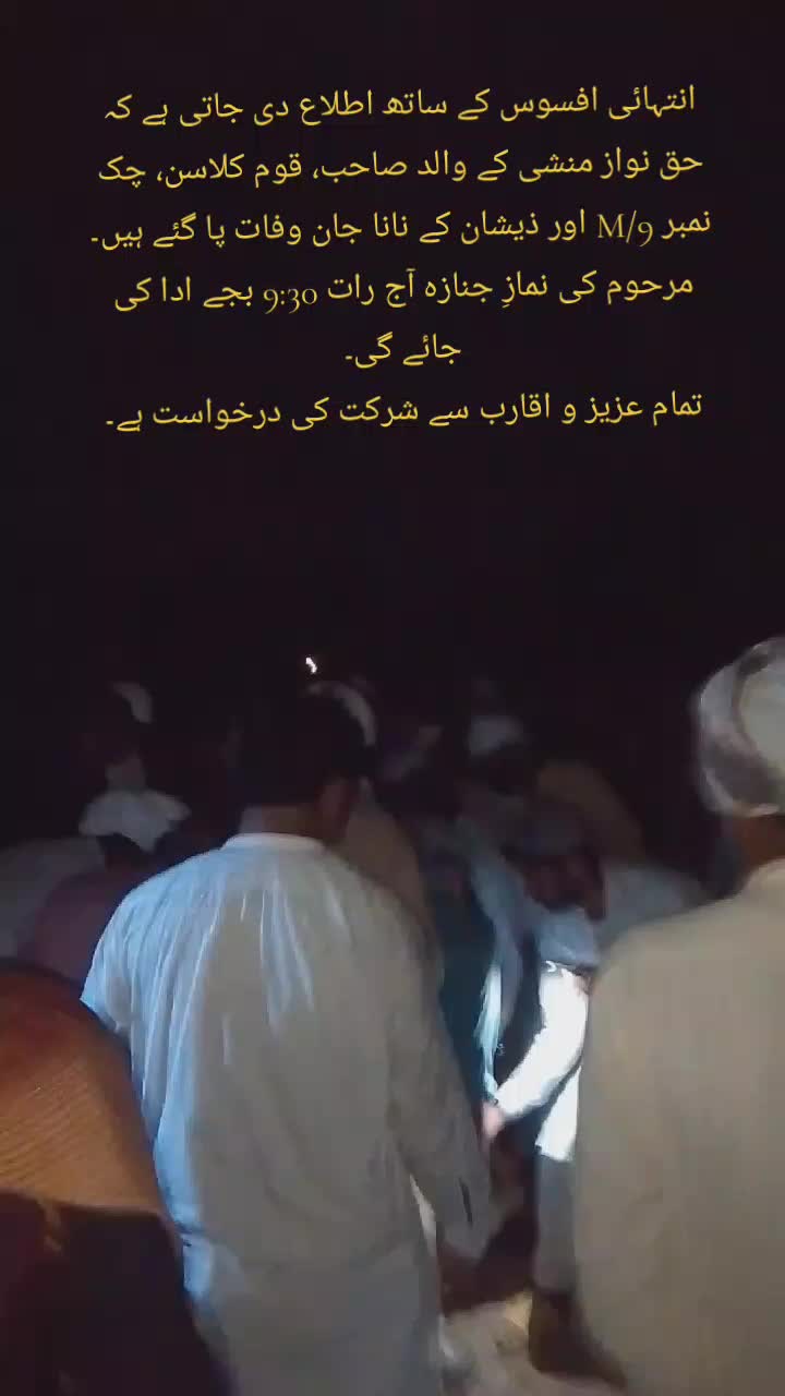 @dr.Mahar .Zada.Zeeshan.A8