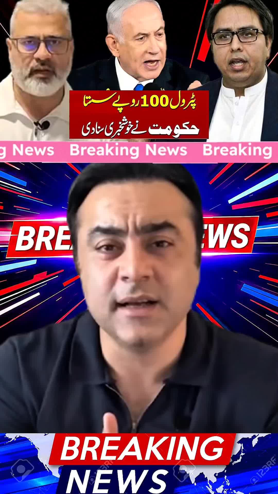@mansoor Ali Khan