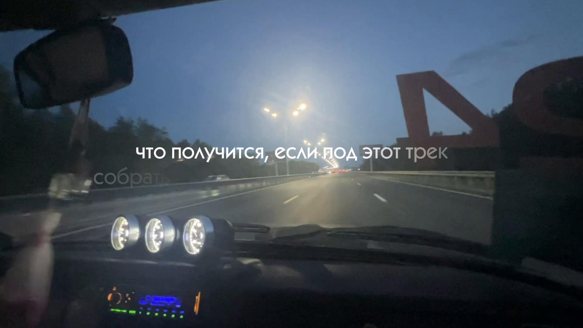@Сракер