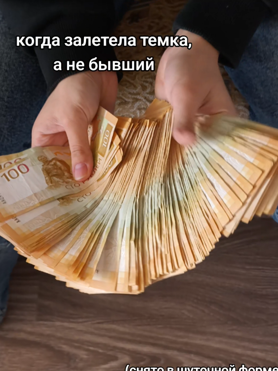 @evatop