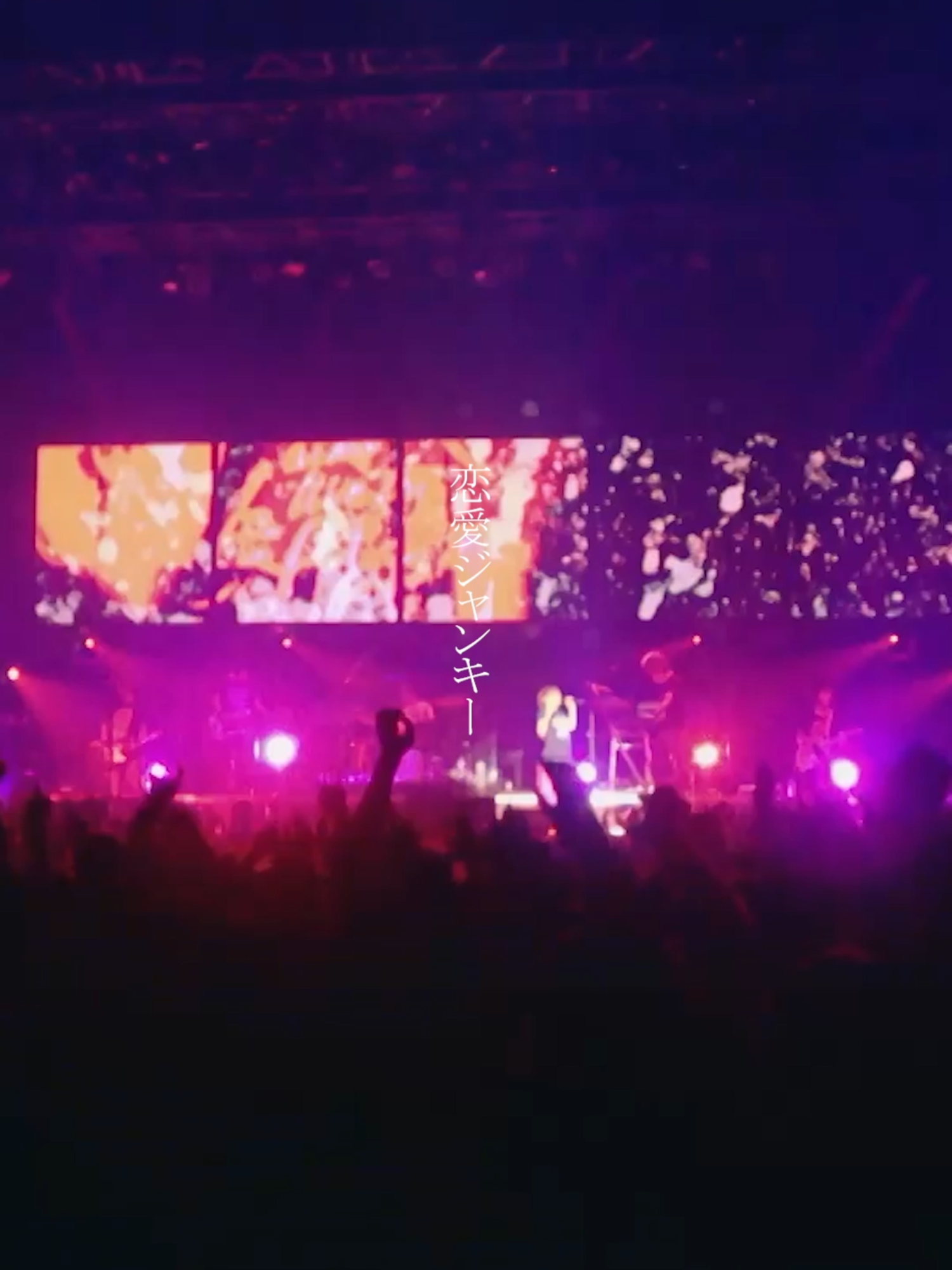 @aikoOfficial