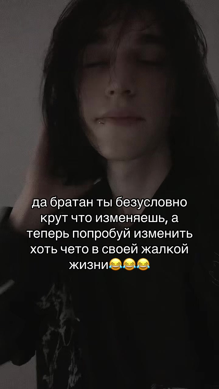 @тгк: h1tsugaya个