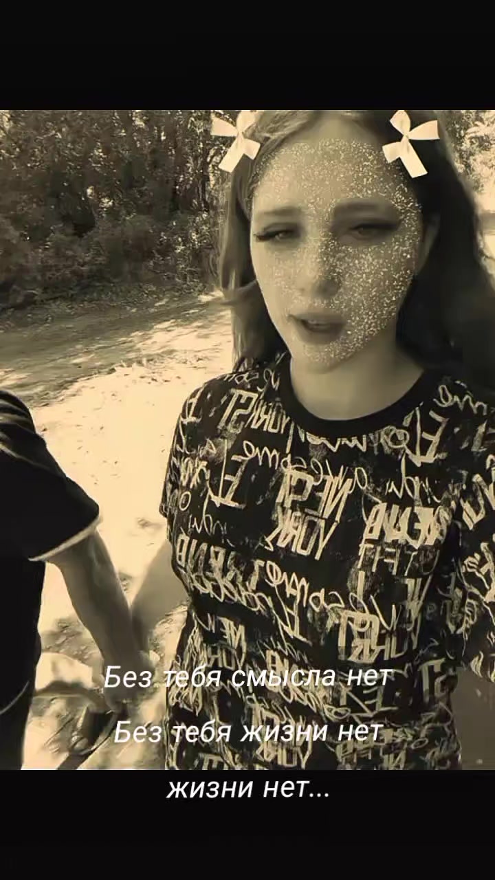 @😜❤️🩹