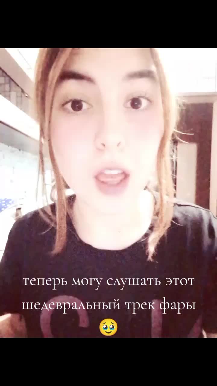 @lonely star