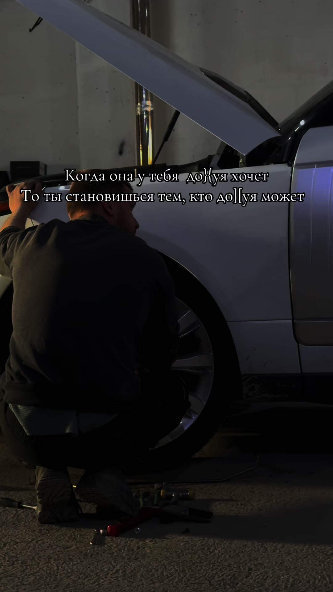 @Стася