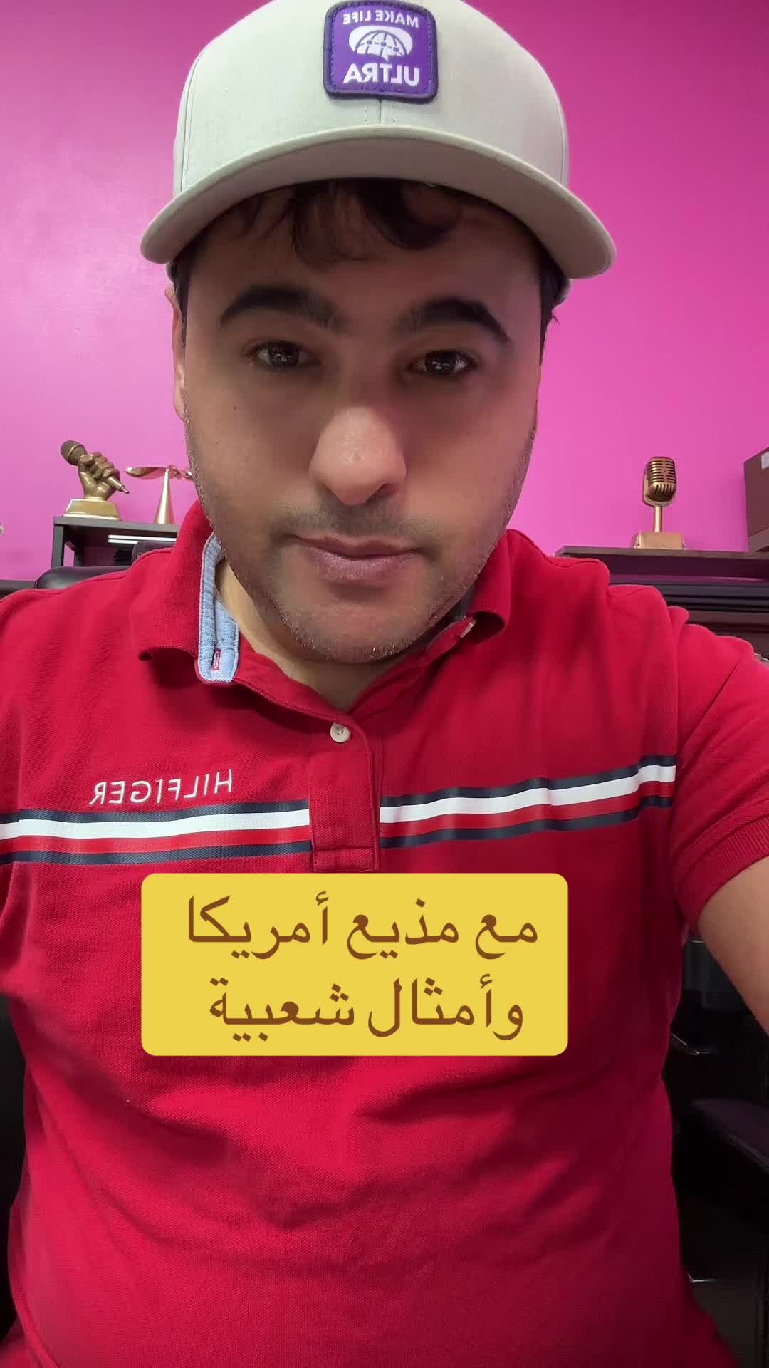 @مذيع أمريكا 🇺🇸