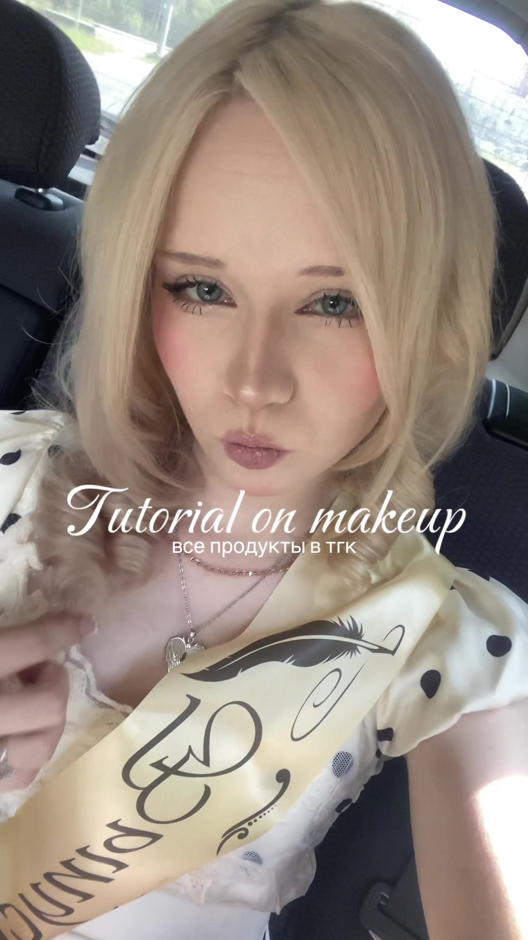 @lottiezl