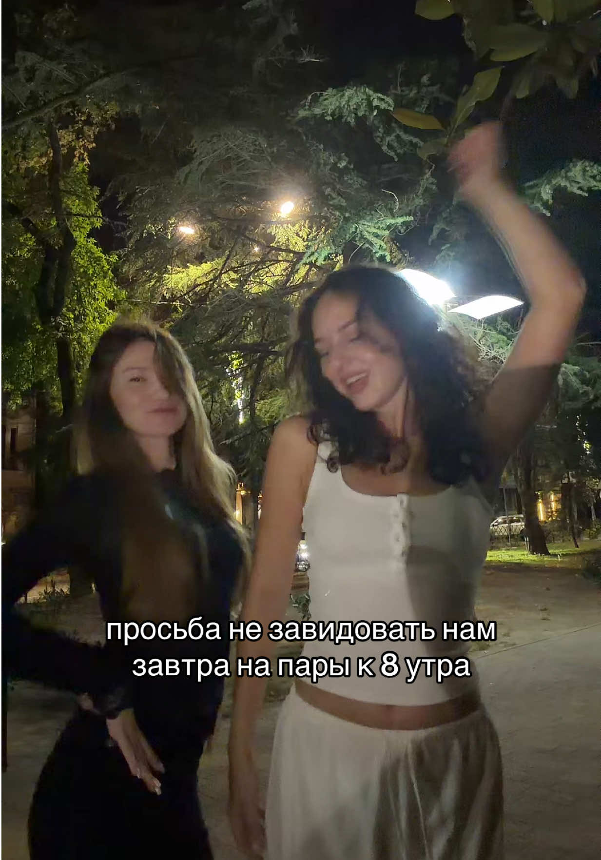 @Дашулик