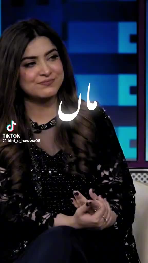 @billa jee