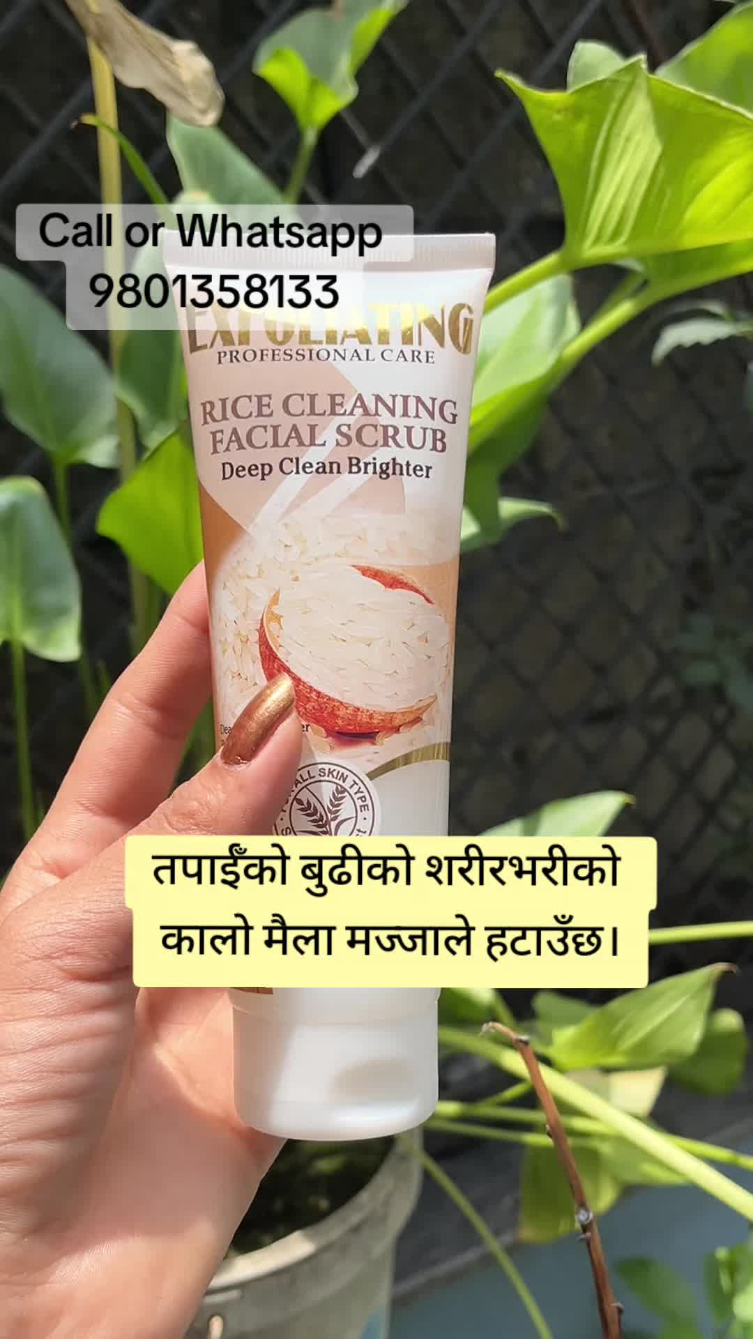 @Korean Cosmetics Nepal🇳🇵