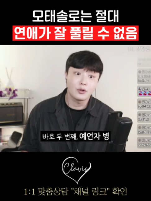 @박코 Bako