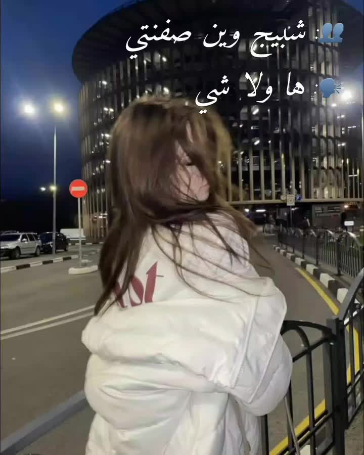 @فٱﺂقډهَـہ ﺂخـــ💔ــتـي: