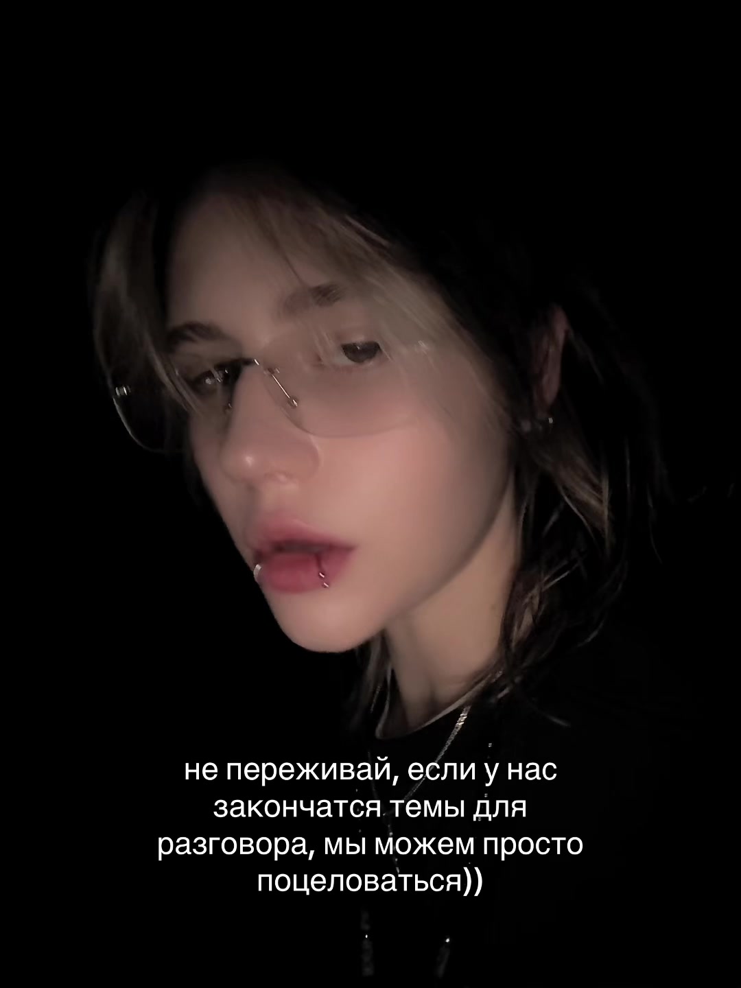@тгк таурин