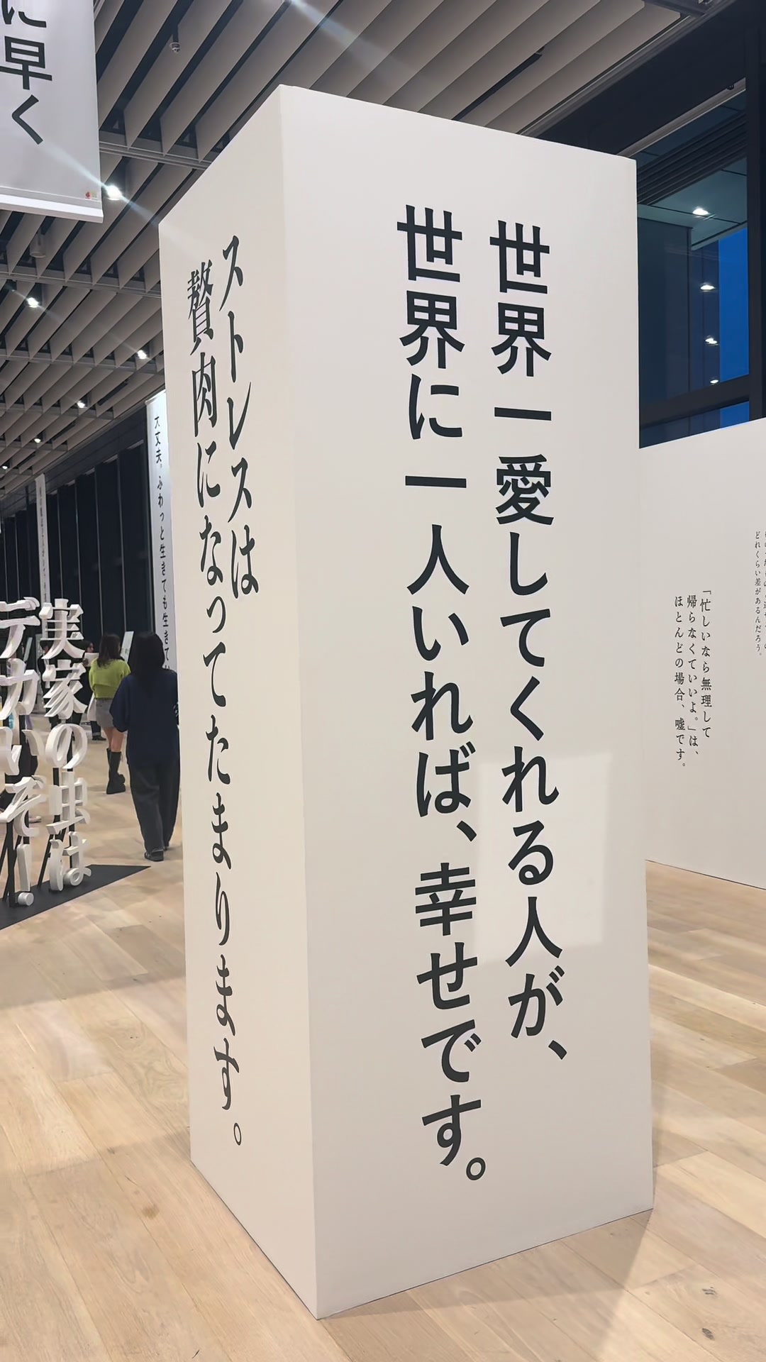 @KiMi ❤︎