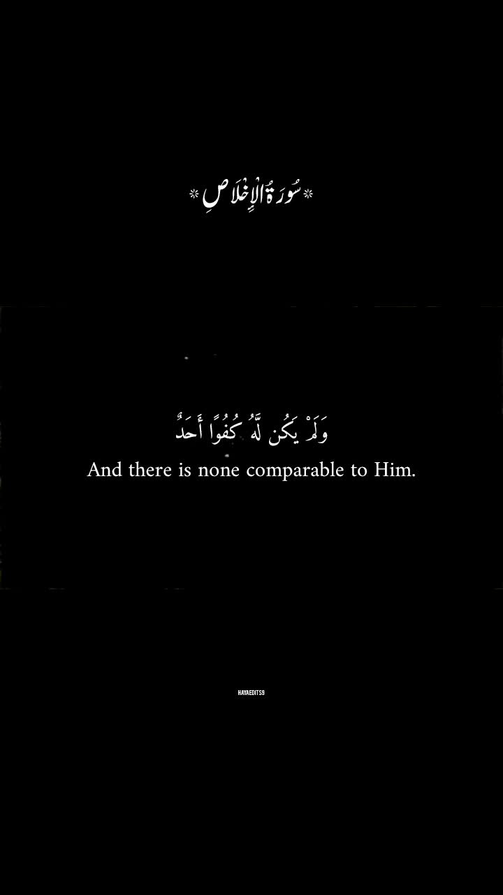 @✨Islam✨