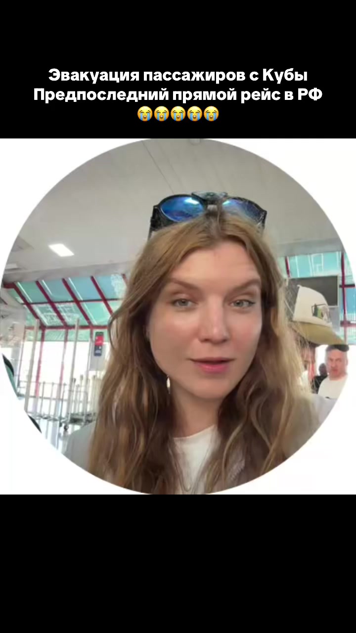 @Ангелина Путилина