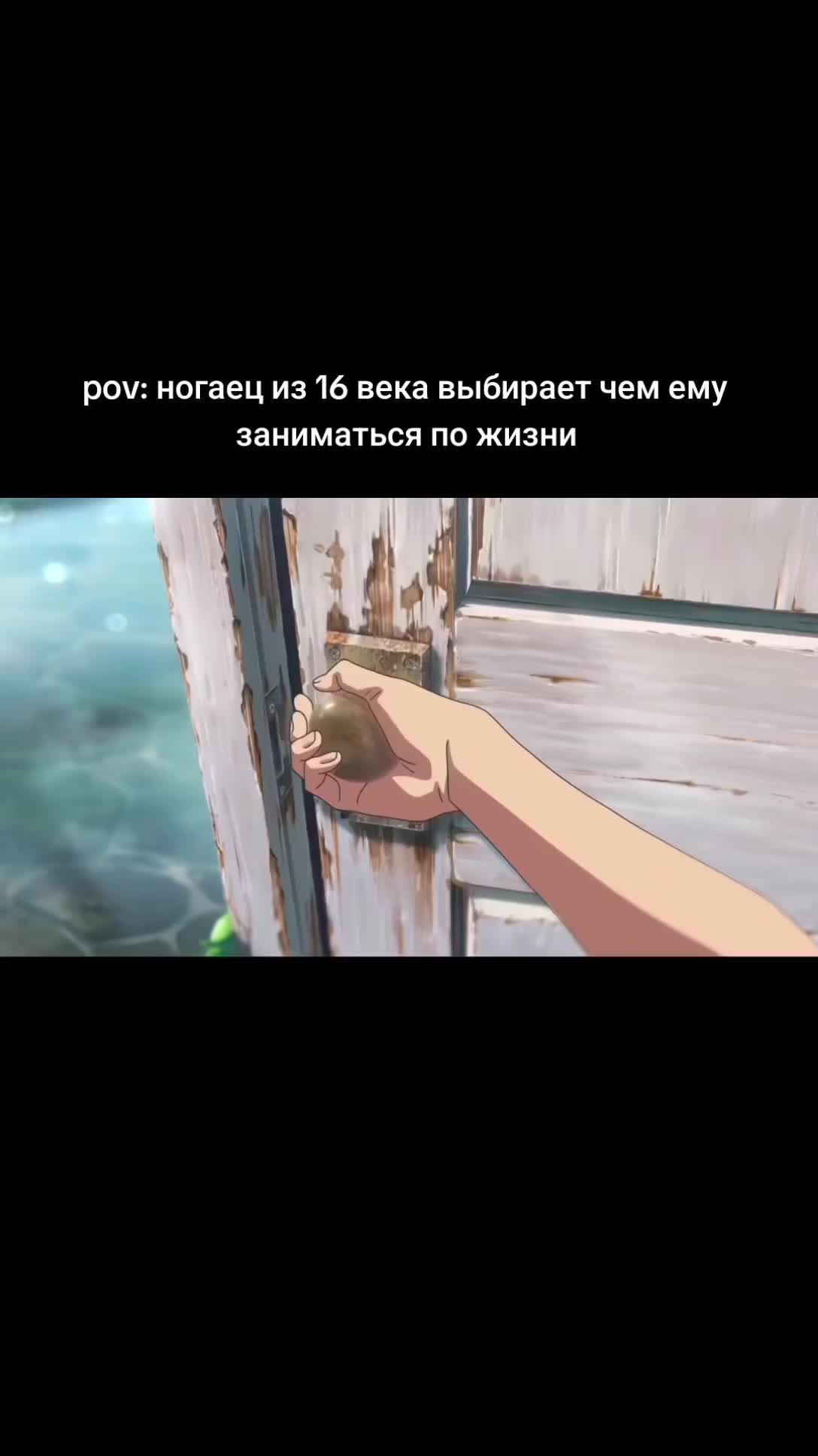 @Nogai Edit
