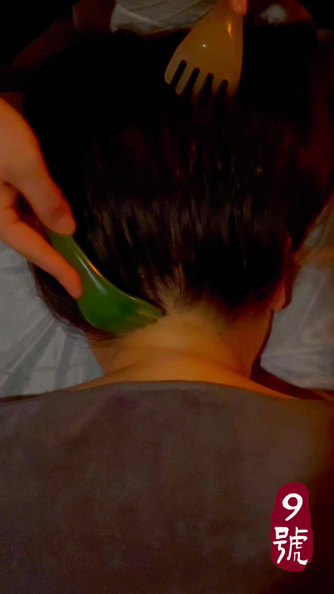 @No9 Massage Club