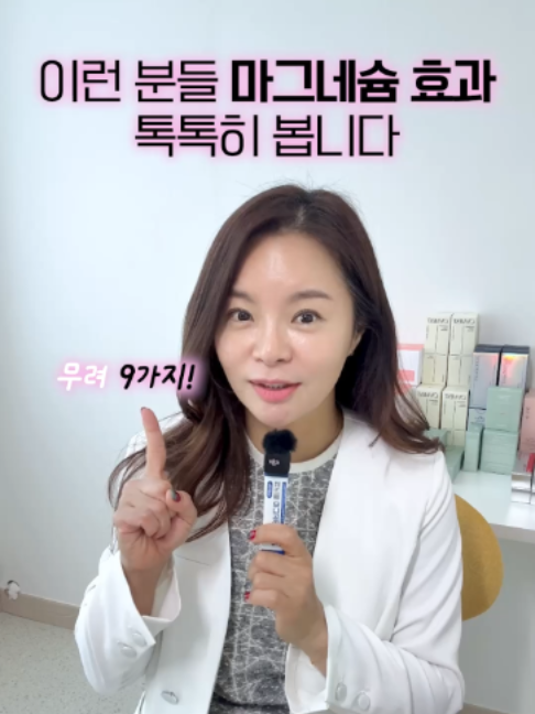 @하이킴 약사