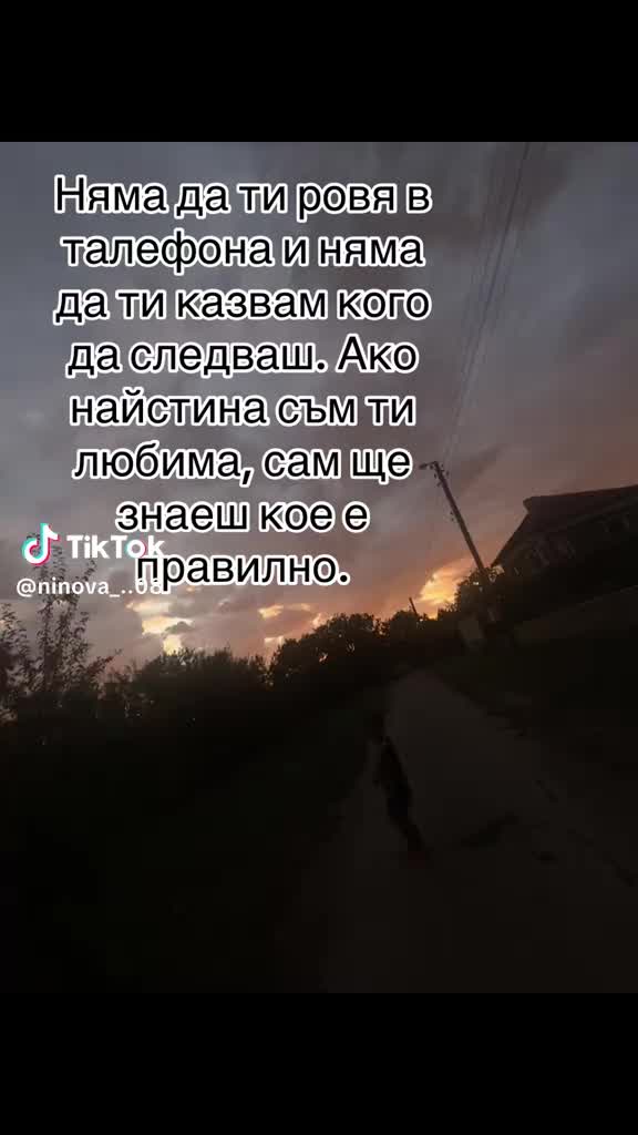 @aleksadra💓💓💓💓❣❣💋💋💋💋💋