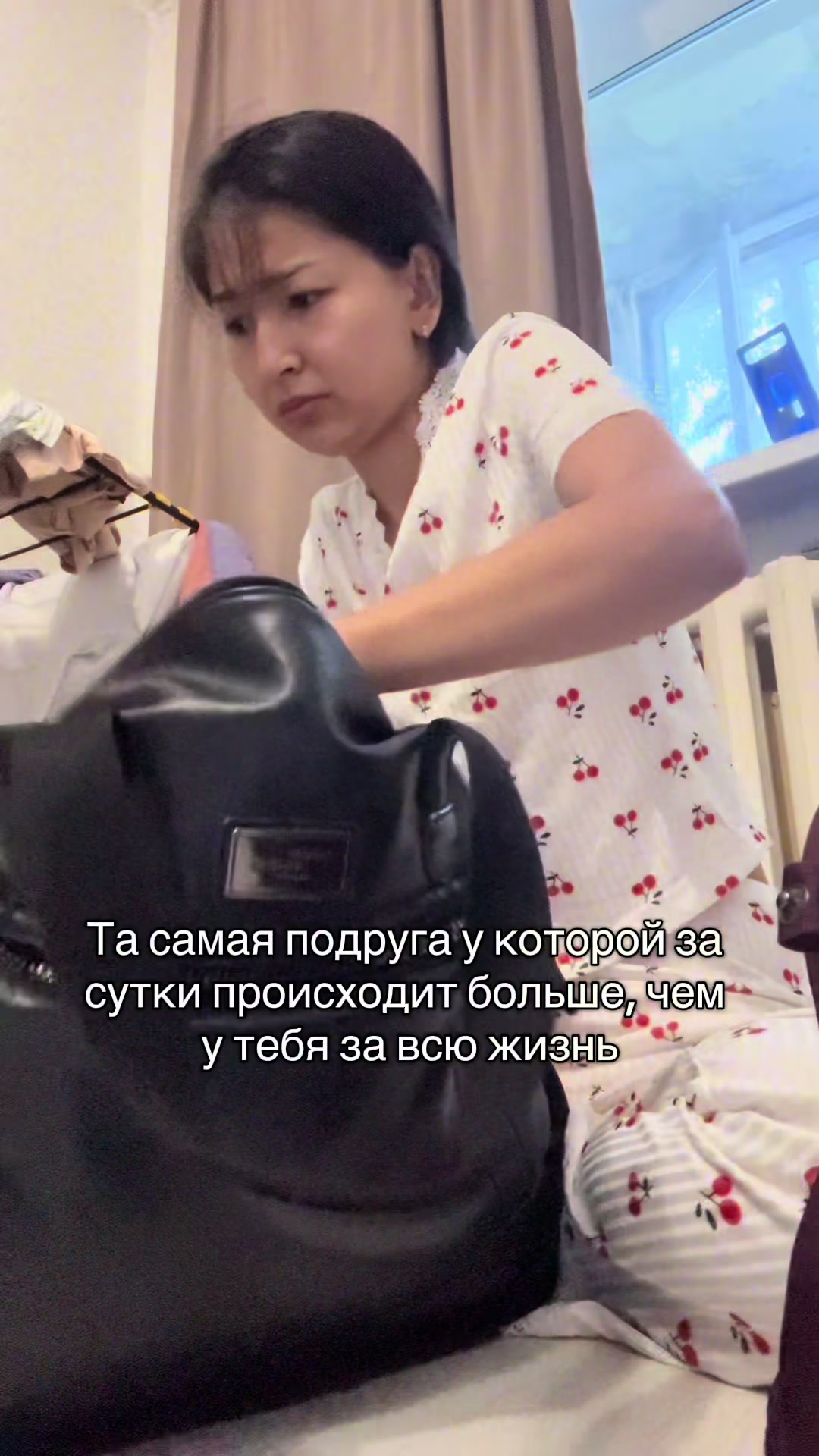 @Dreamgirl