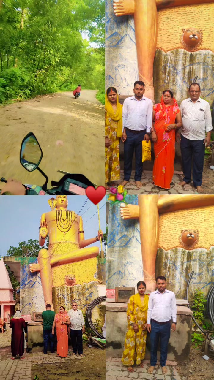 @Binita Kushwaha