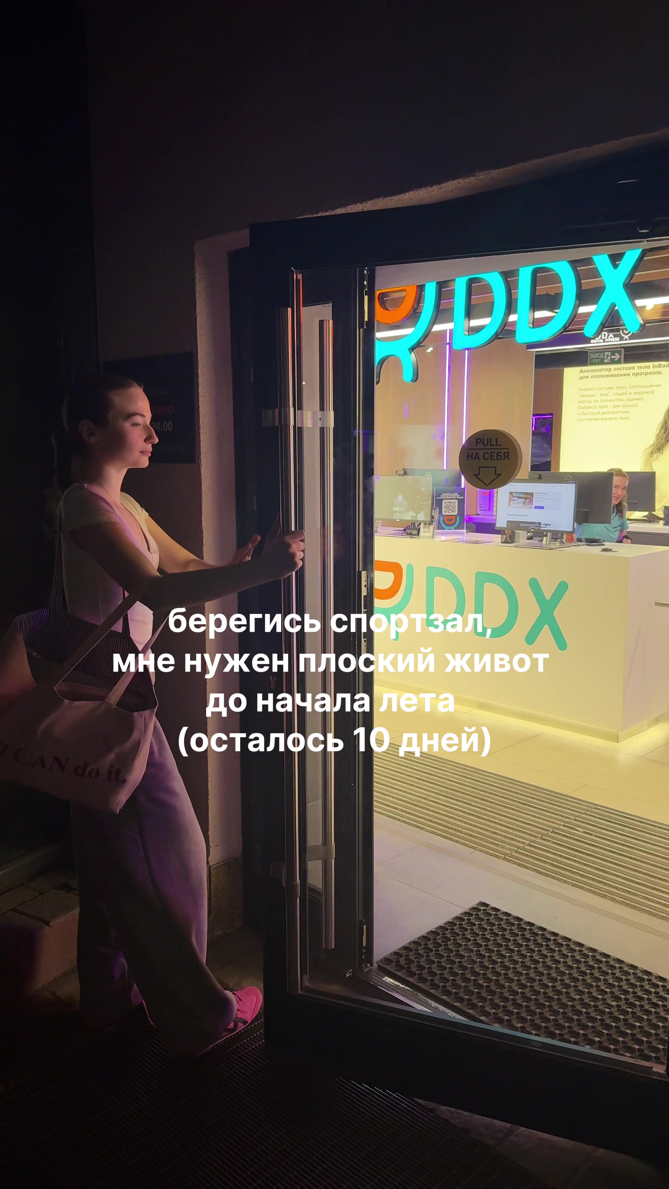 @kateoskk