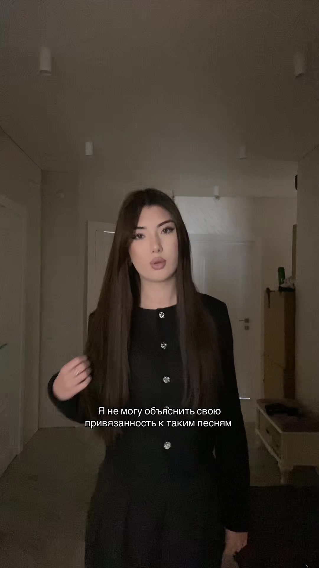 @ясми🤍