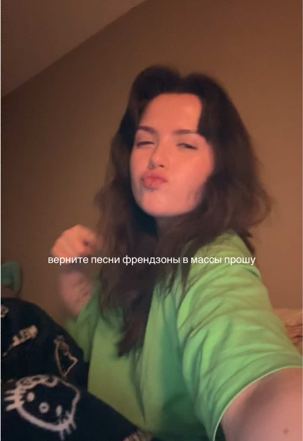 @диджейкина