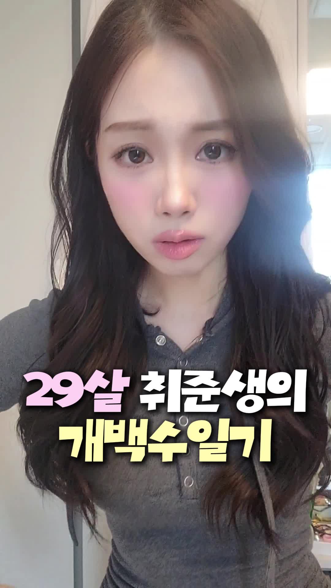 @만수(mansu)