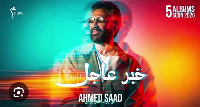 @🎧✨Eslam kadry✨🎧