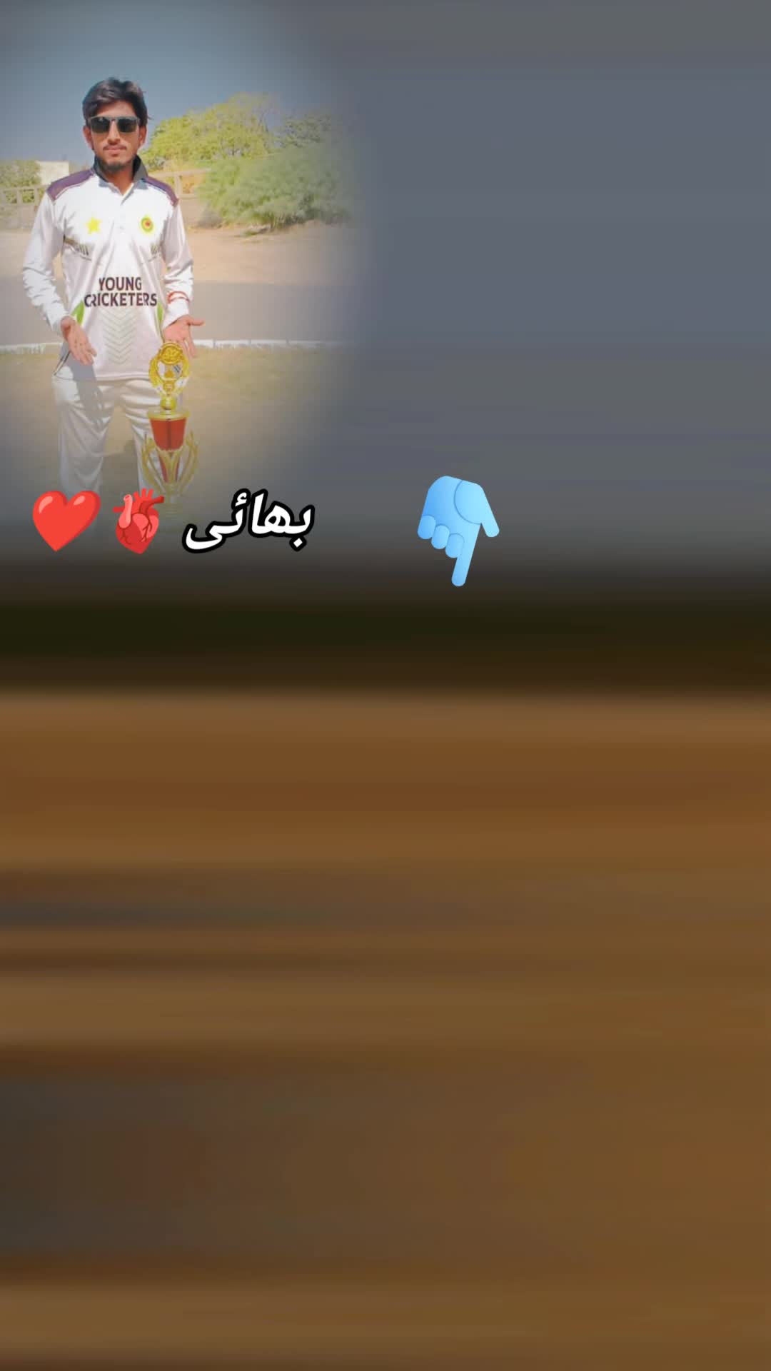 @🦅SHARAFAT❤️EAGLE 🦅
