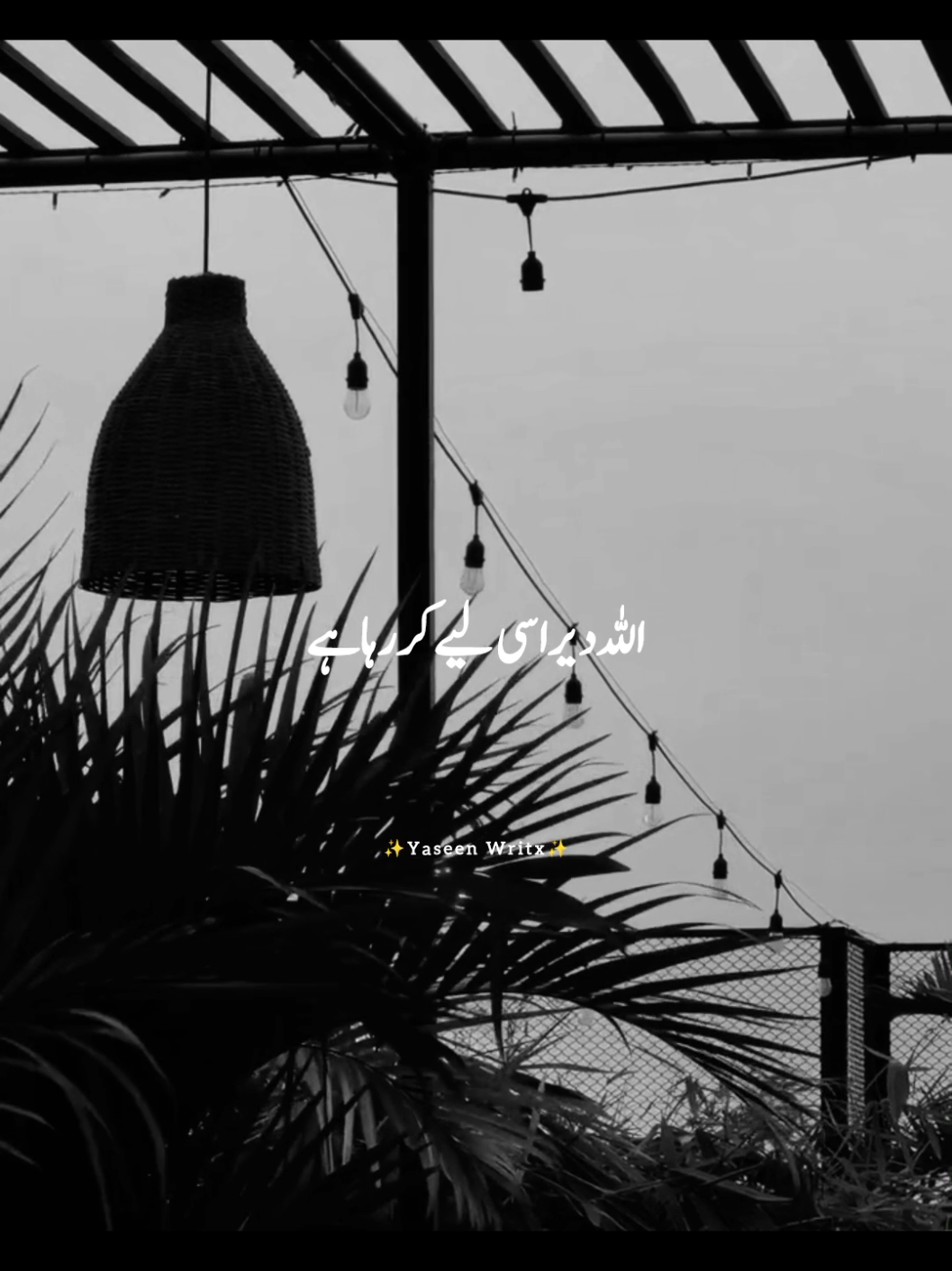 @yaseenwritx