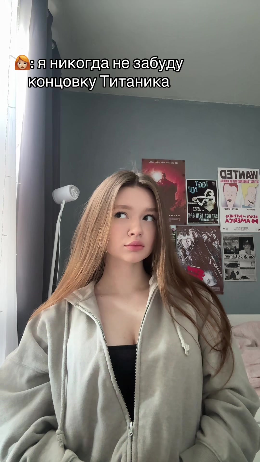@тгк: yanatop