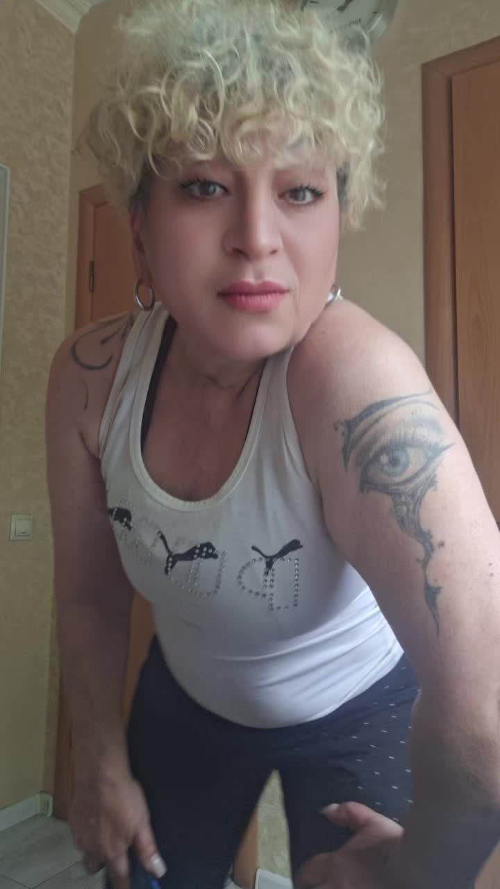 @ИНГУЛЯ