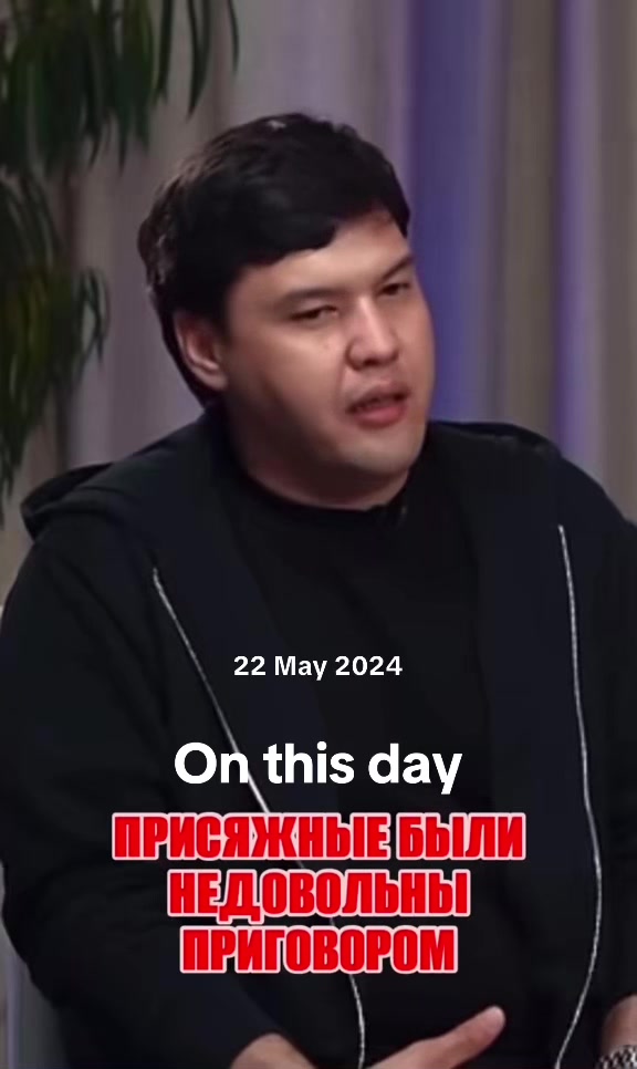 @Luna