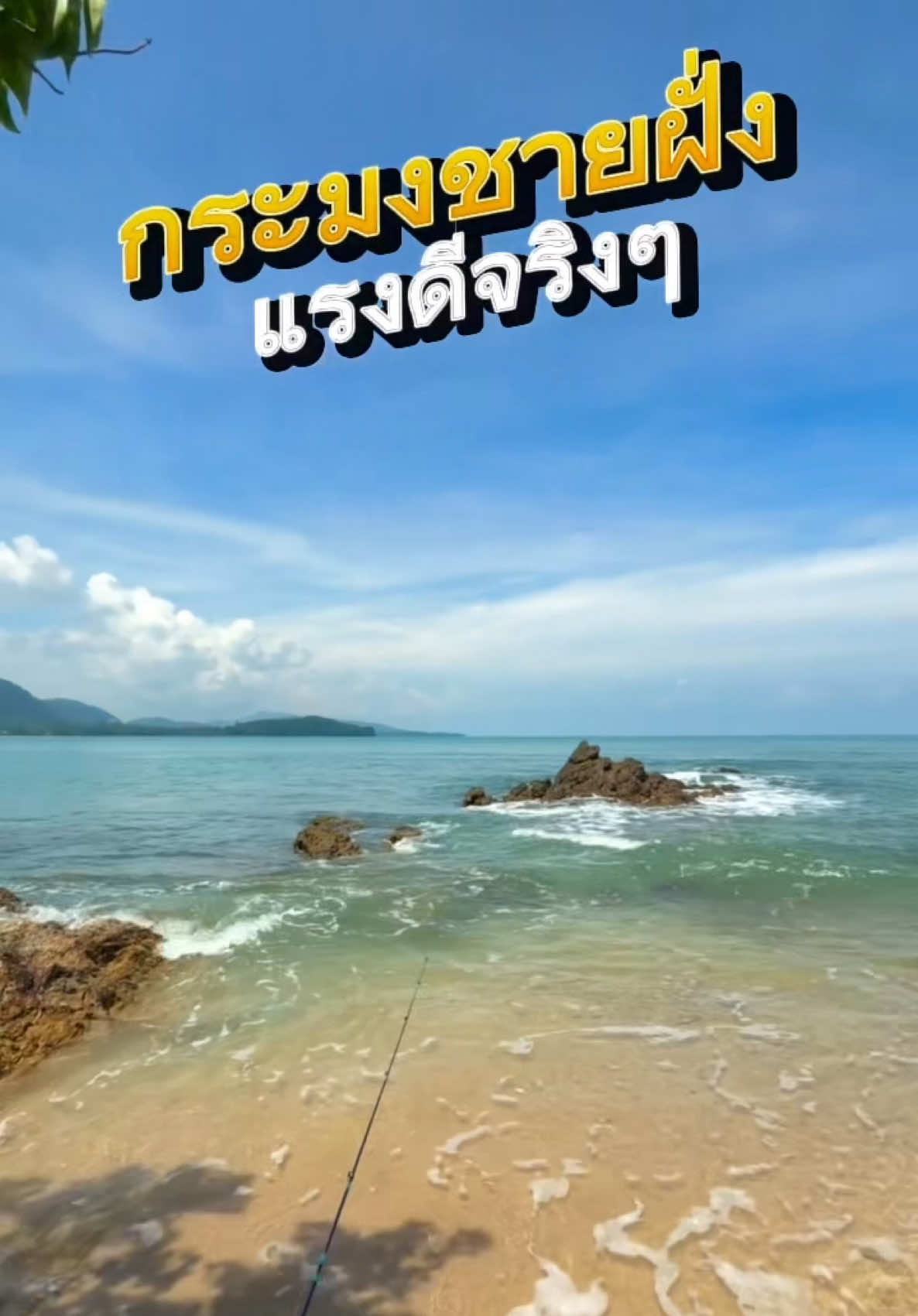 @ᴛᴏᴍ_ᴄʜᴀᴛᴄʜᴀɪ.