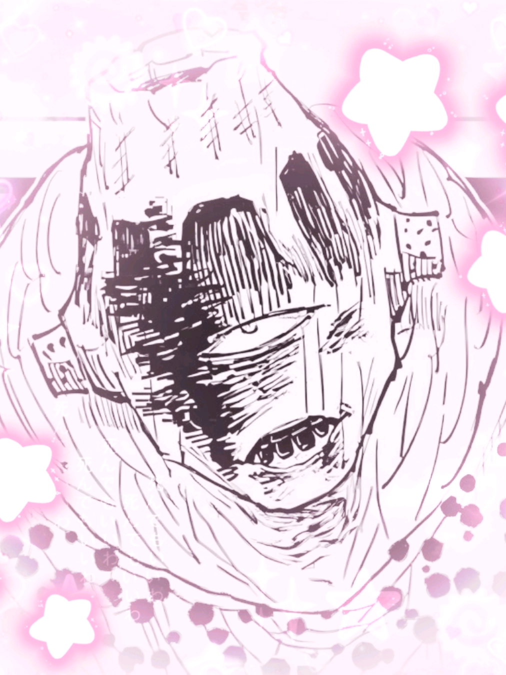 @˖ ݁ 𖥔.♡𝒮𝓀𝓎ℯ♡.𖥔 ݁ ˖